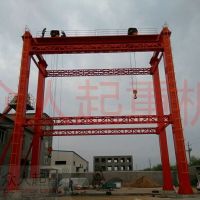 O(sh)ӋؙCbbж custormised crane containter loading and unloading  ...