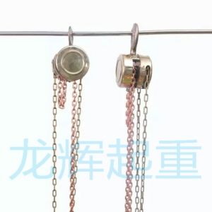 JPJ explosion proof /stainless steel hand pulling hoist